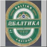 sanktpeterbaltika (12).jpg